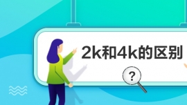 2k4ką^e