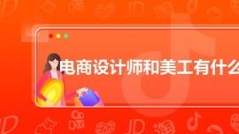 OӋʲô^e