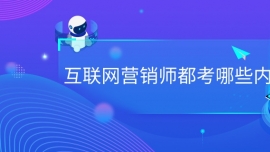 WINЩ