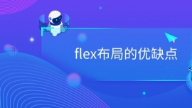 flexֵăȱc