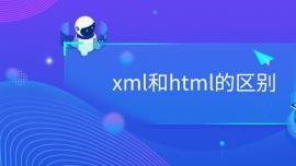 xmlhtmlą^e