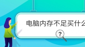 Xȴ治IʲôP