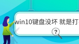win10IP] Ǵ
