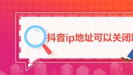 ipַP]