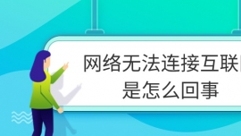 WjoBӻWô