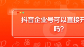 Iֱ̖_