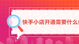 С_(ki)ͨҪʲôl