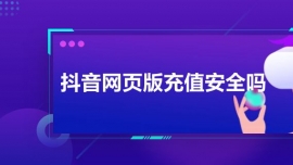 W퓰ֵȫ