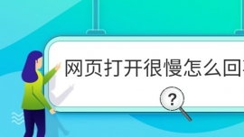 W퓴_ô°