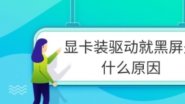 @bӾͺʲôԭ