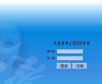 javaӖĿ-CRMϵy