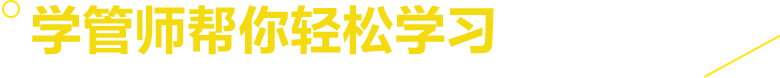 W(xu)܎pɌW(xu)(x)  н͘I(y)