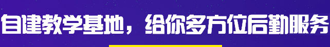 Խ̌W(xu)أo෽λڷ(w)
