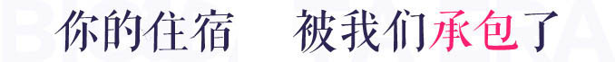 (sh)(j)Ӗ(xn)W(xu)(x)h(hun)