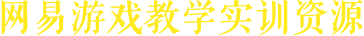 UnityӖW׺Ŀ