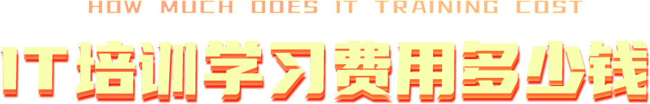 ITӖWĿ