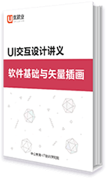 UIOӋvx ܛAcʸ宋