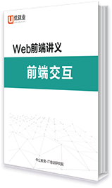 Webǰvx ǰ˽