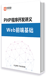 PHP_lvx Webǰ˻A