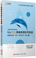 й桤_lָ MySQLՓc